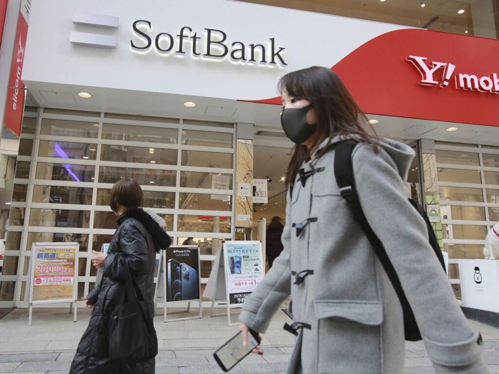 SoftBank News