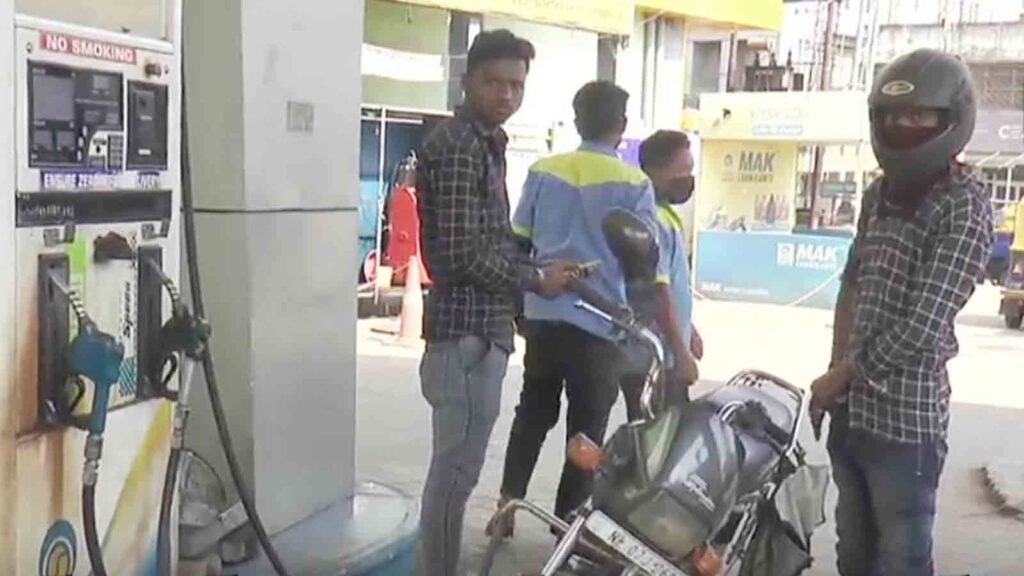 Indian Oil Corp